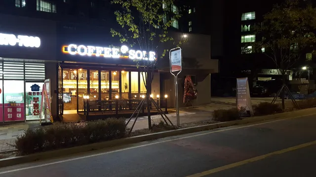 대구 남구 이천동 645-25 사진 2