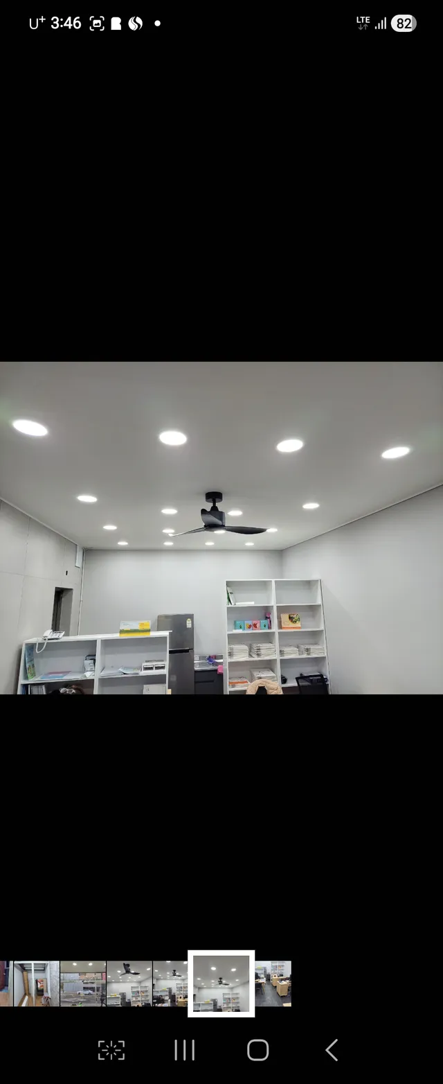 경기 의정부시 용현동 275-16 사진 2