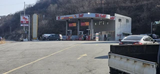 경기 양평군 청운면 가현리 상가 매물