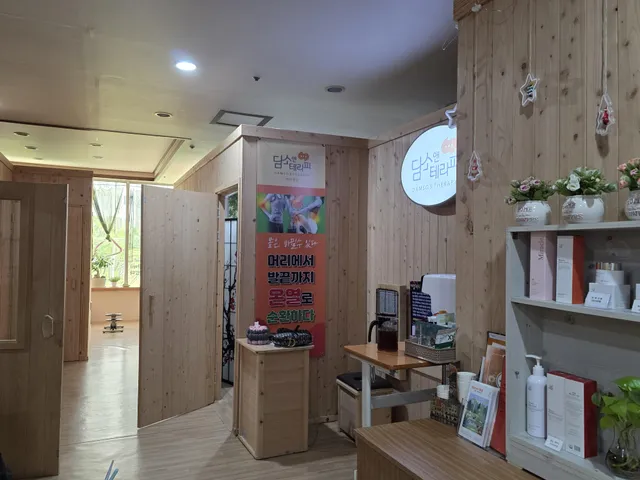 부산 사하구 하단동 1157-10 사진 3