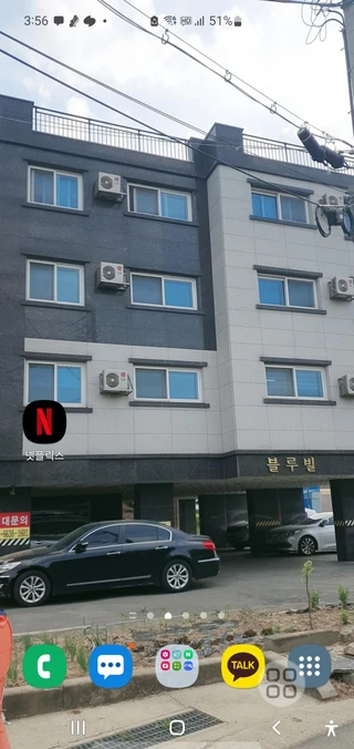 충남 아산시 도고면 기곡리 투룸 매물