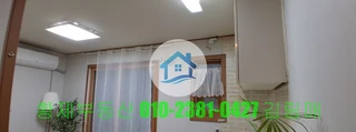 서울 양천구 신월동 원룸 매물