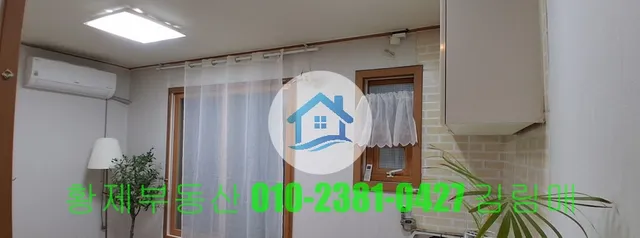 서울 양천구 신월동 203-7 사진 2