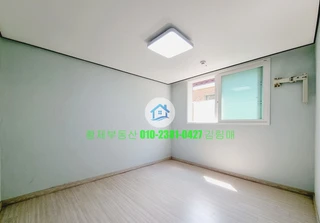 서울 강서구 화곡동 투룸 매물