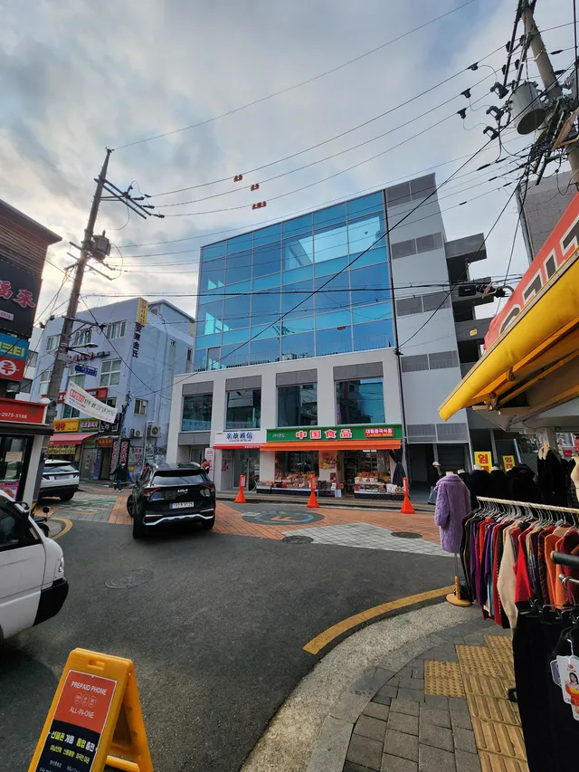 서울 영등포구 대림동 1057-31 사진 2