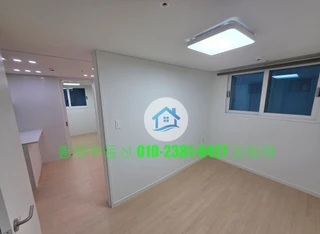 서울 양천구 목동 투룸 매물