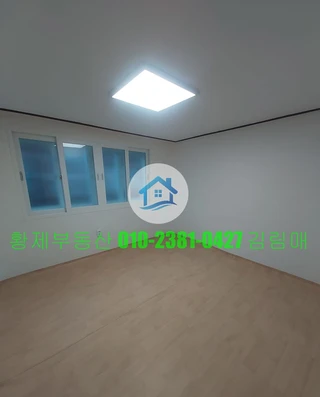 서울 양천구 신월동 쓰리룸 매물