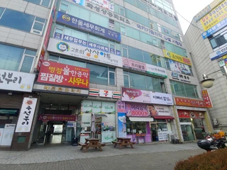 경기 화성시 진안동 상가 매물