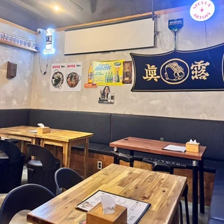 경기 성남시 분당구 삼평동 상가 매물
