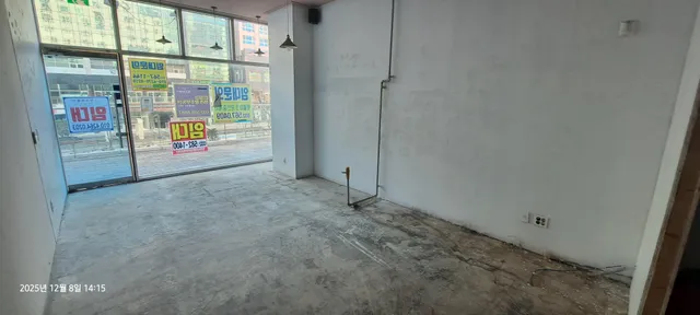 인천 서구 청라동 157-6 대표 사진