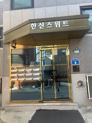 서울 강북구 수유동 원룸 매물