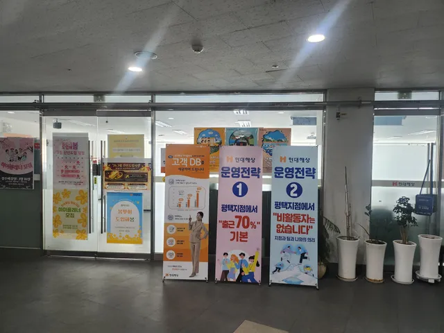 경기 평택시 비전동 1098-1 사진 4