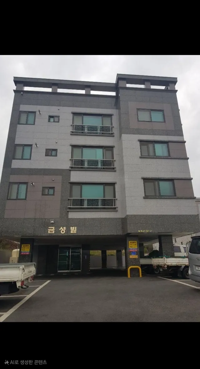 충남 서산시 지곡면 화천리 292-27 사진 4