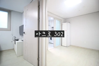 부산 중구 영주동 투룸 매물