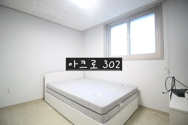 부산 중구 영주동 671-4 사진 4