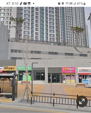 부산 남구 대연동 상가 매물