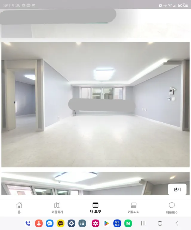 대전 서구 도안동 1034 사진 3