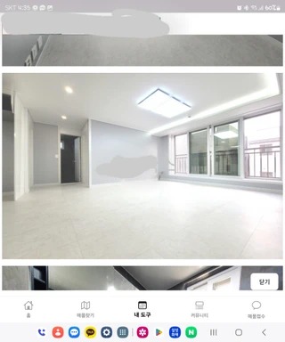 대전 서구 도안동 쓰리룸 매물