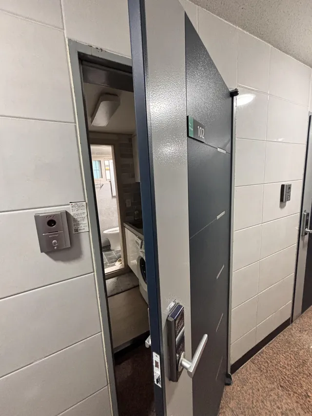 서울 영등포구 신길동 4315 사진 4