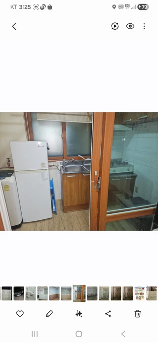 광주 광산구 신창동 원룸 매물