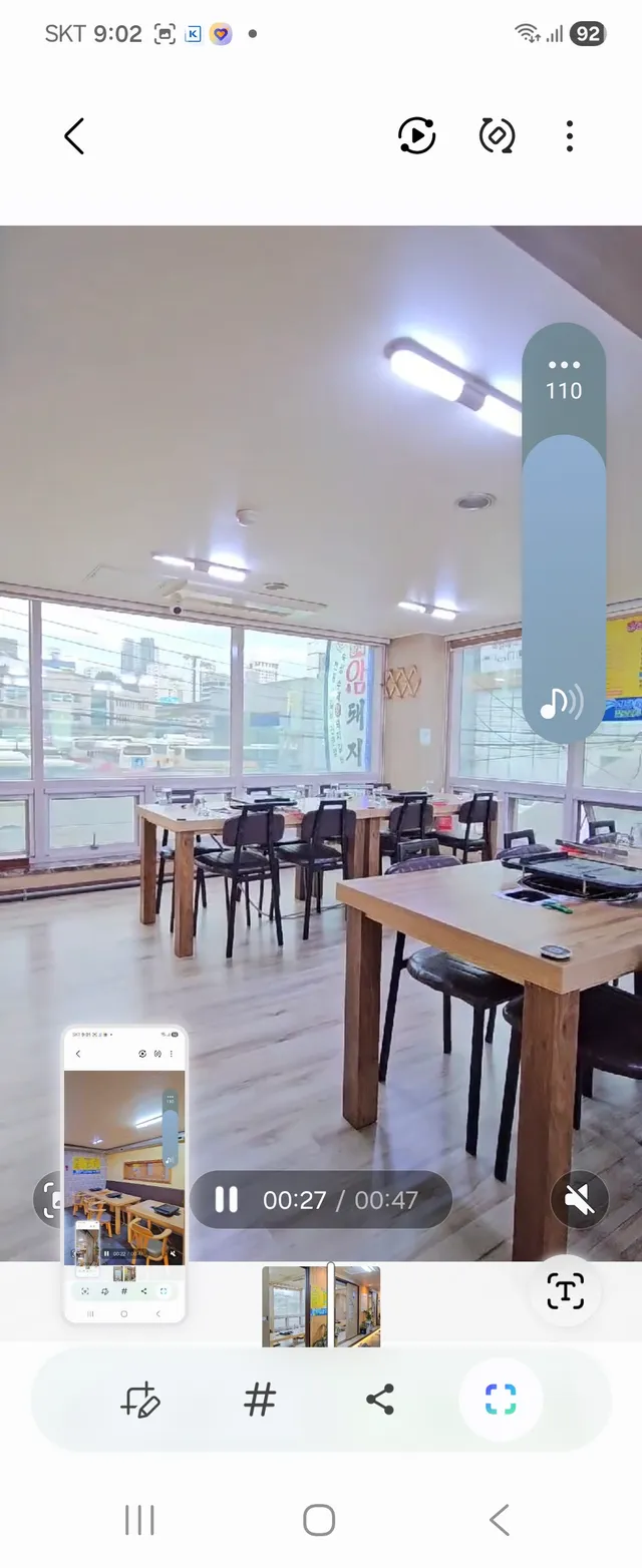 부산 사상구 괘법동 532-16 사진 4