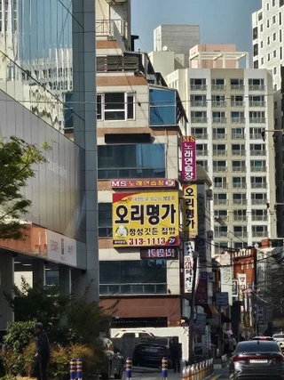 부산 사상구 괘법동 상가 매물