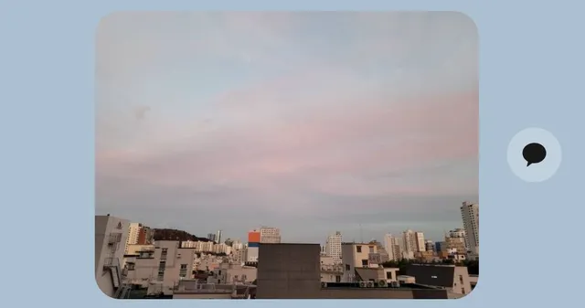 부산 수영구 광안동 529 사진 2