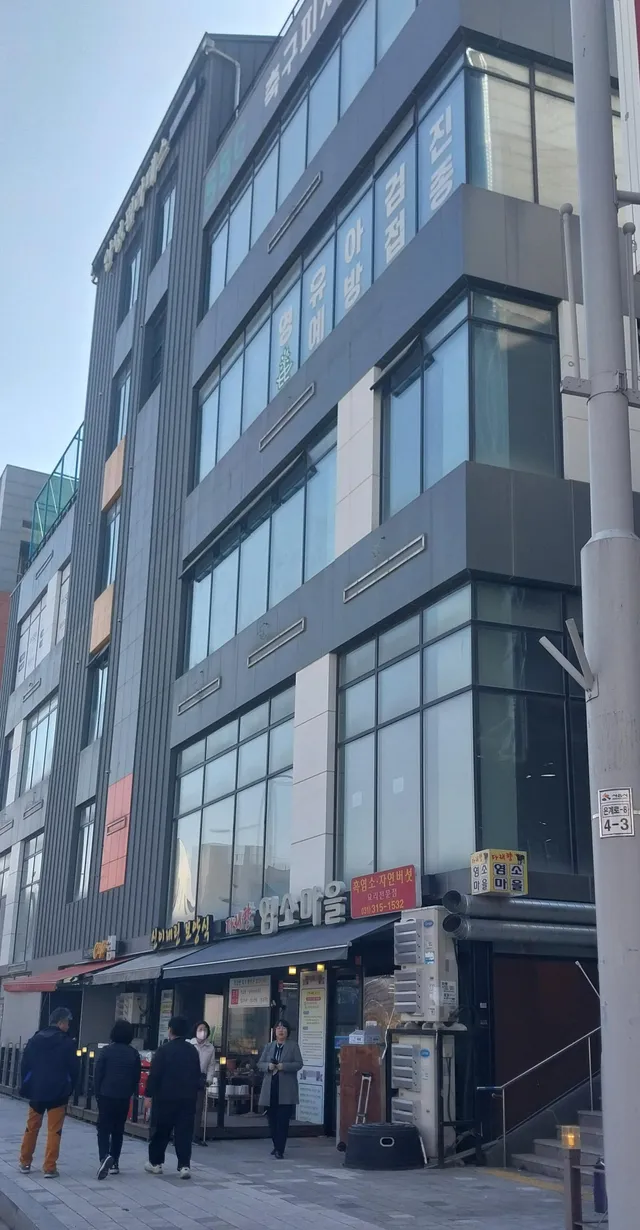 경기 시흥시 은행동 611-2 사진 3