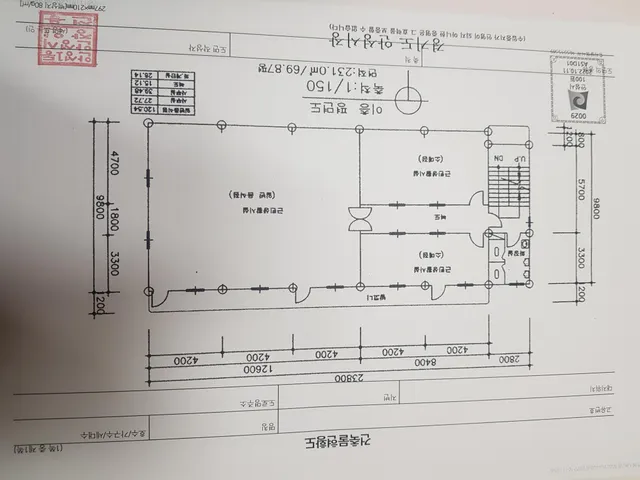 경기 이천시 설성면 제요리 658-2 사진 3