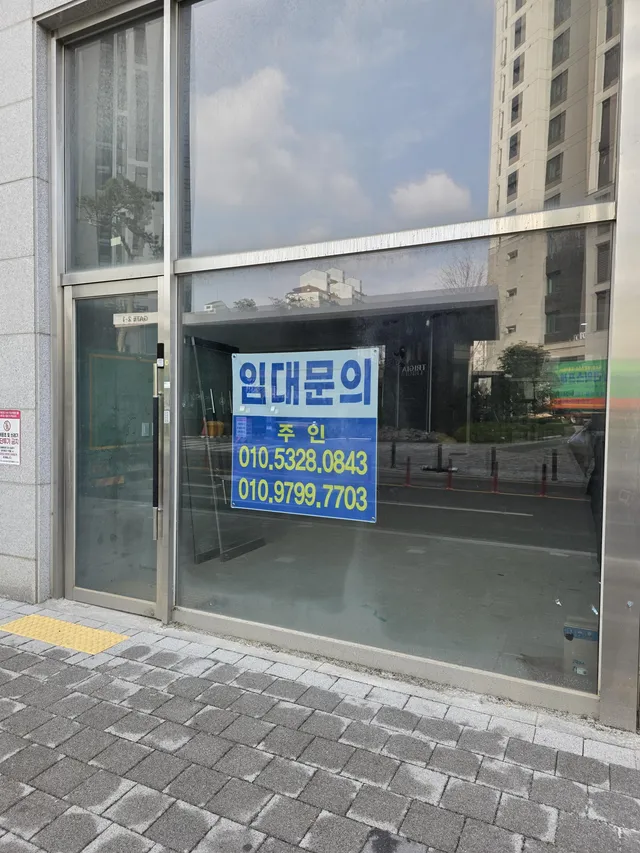 경기 안양시 동안구 호계동 927-9 사진 3