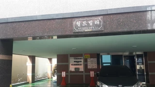 광주 서구 쌍촌동 1.5룸 매물