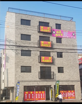 경기 김포시 대곶면 율생리 쓰리룸 매물