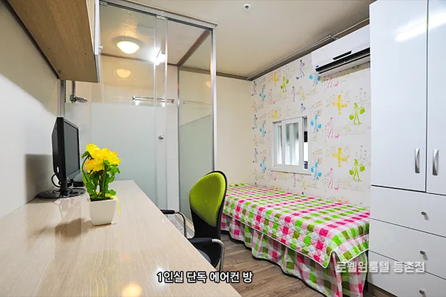 서울 강서구 등촌동 662-6 사진 3
