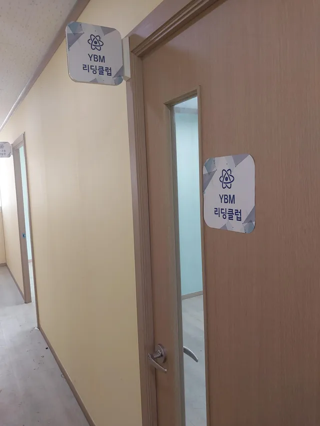 경북 포항시 북구 양덕동 1515 사진 2