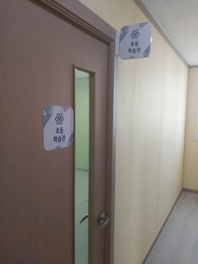 경북 포항시 북구 양덕동 1515 사진 4