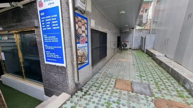 서울 중랑구 면목동 528-3 사진 2
