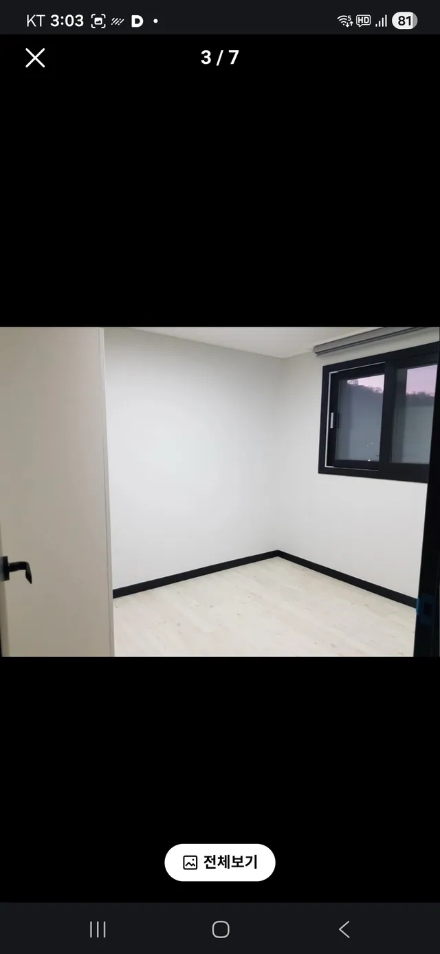 전북 정읍시 시기동 505-14 사진 3