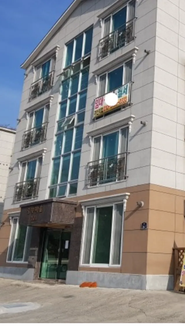 충남 금산군 추부면 마전리 683-9 사진 3