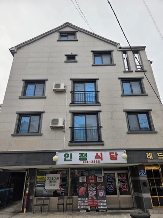 전북특별자치도 전주시 완산구 서신동 주택 매물