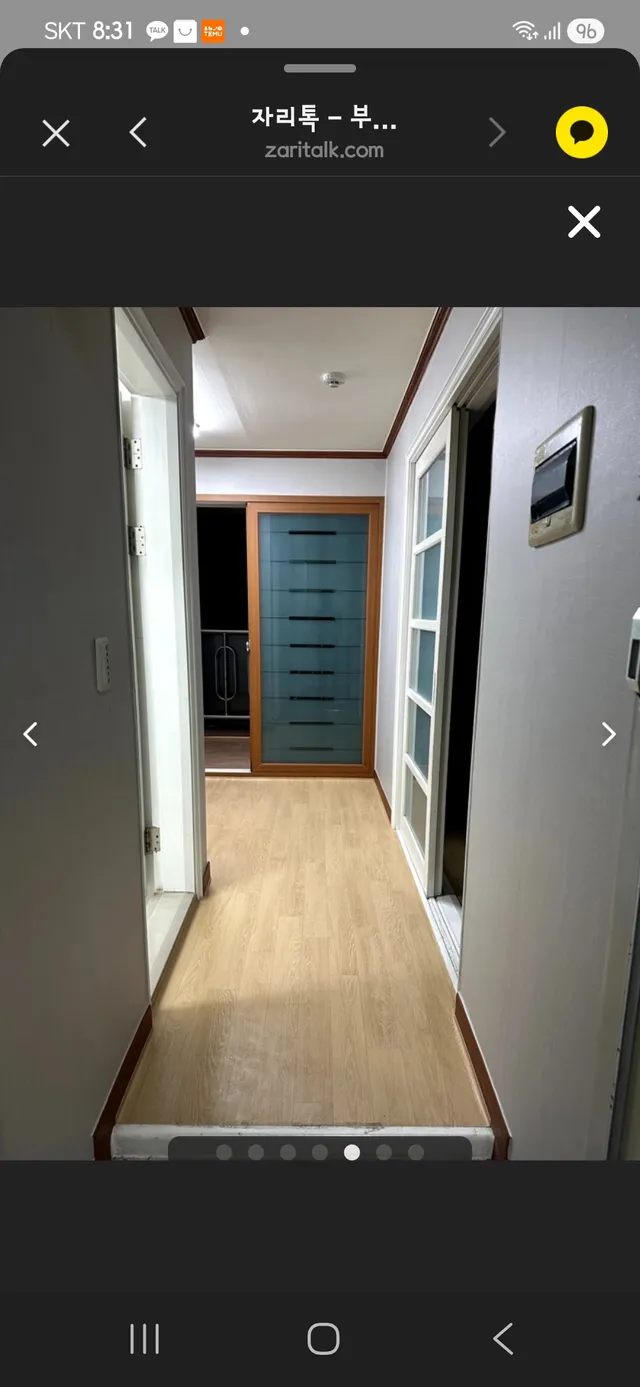 대전 중구 선화동 418-3 사진 2