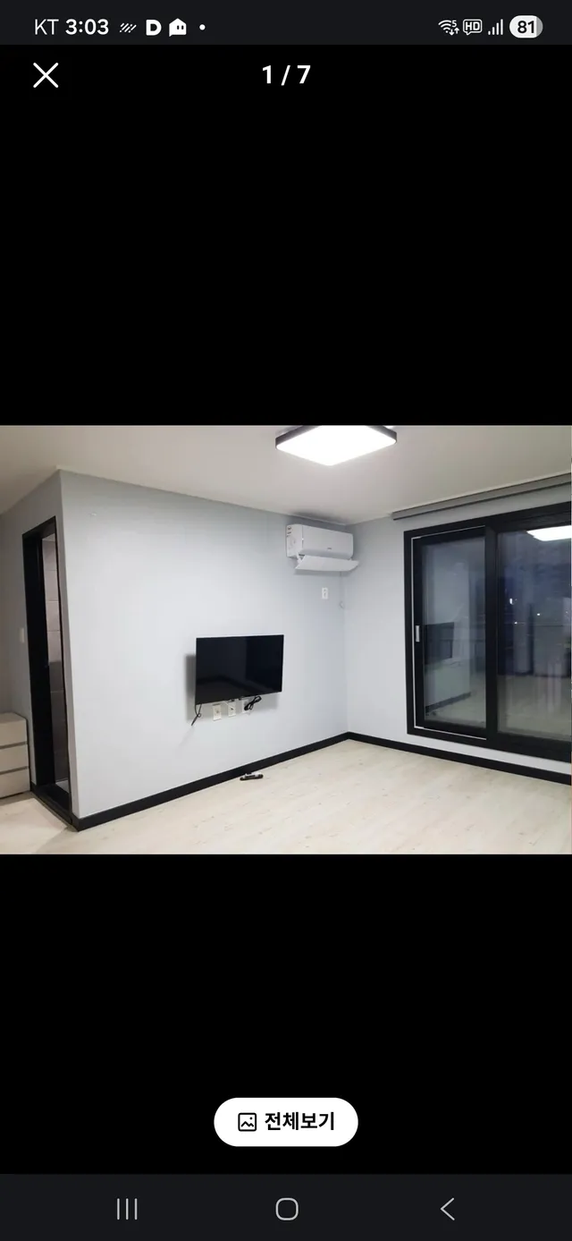 전북 정읍시 시기동 505-14 사진 4