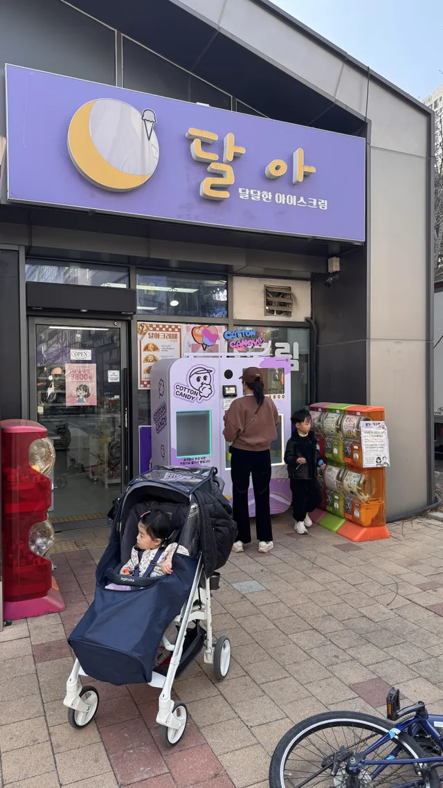 경기 평택시 고덕동 2664-2 사진 3
