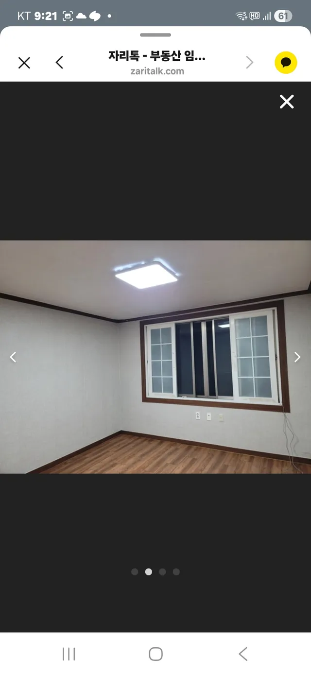 대구 수성구 신매동 588-6 사진 3