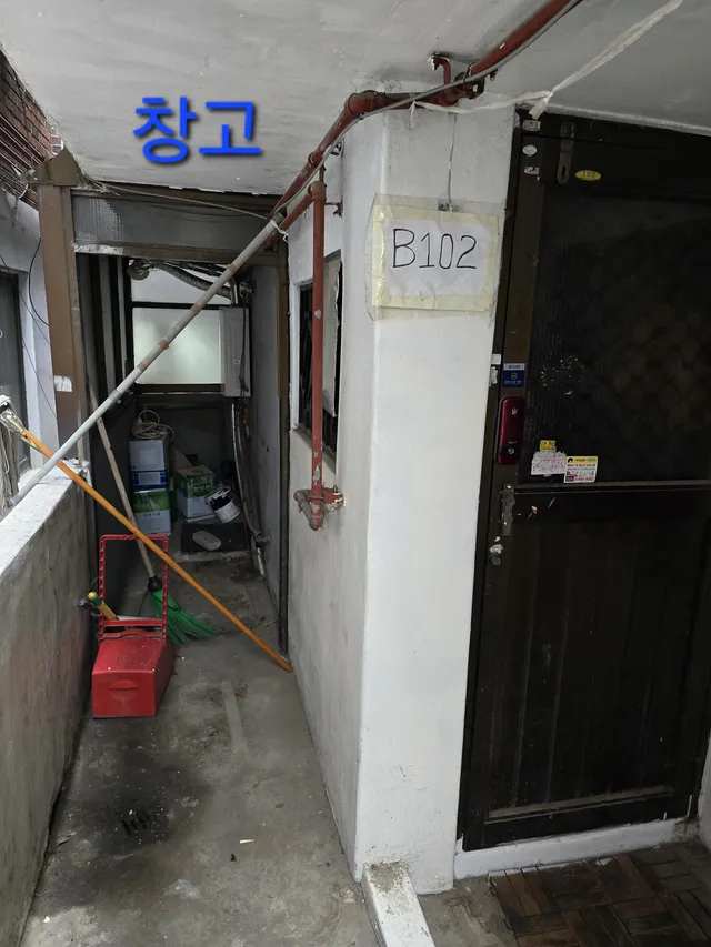 서울 성동구 성수동1가 656-1137 사진 3