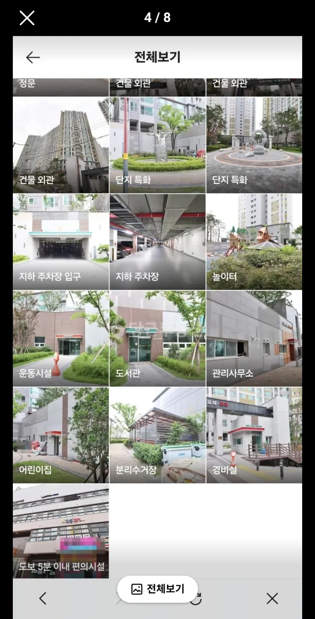 대구 달성군 다사읍 죽곡리 876 사진 4