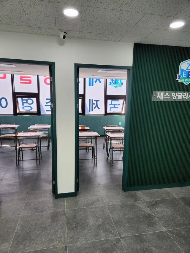 울산 북구 송정동 1230-3 사진 2