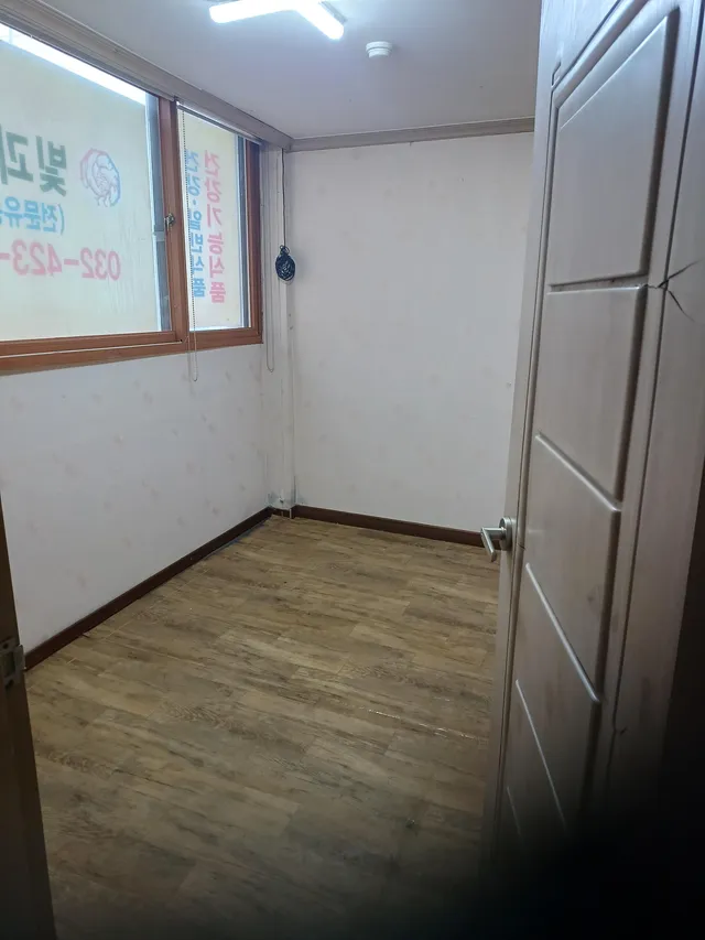 인천 남동구 간석동 773-13 사진 3