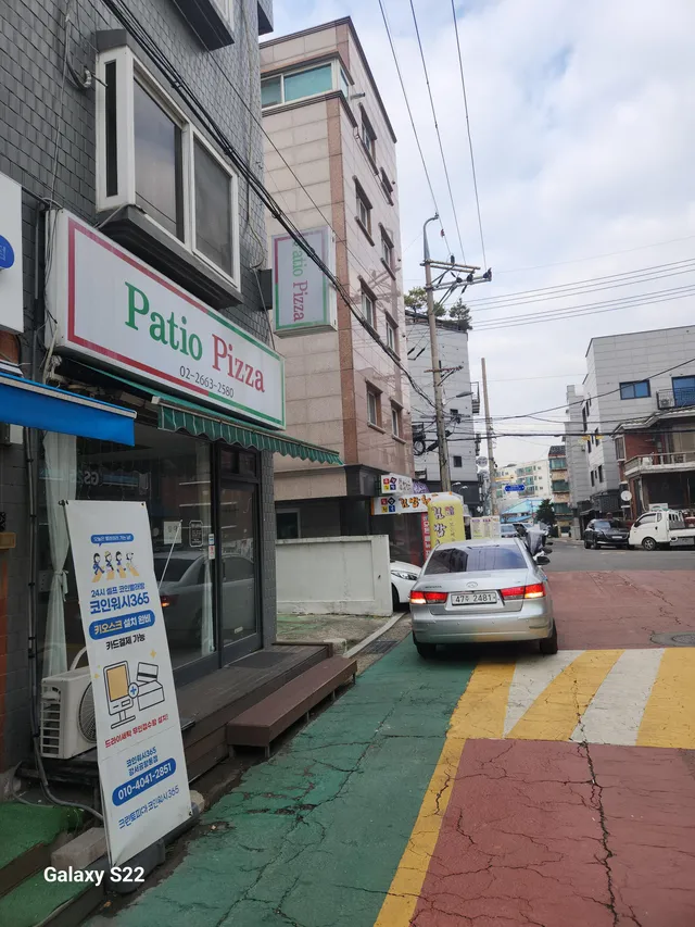 서울 강서구 공항동 652-3 사진 2