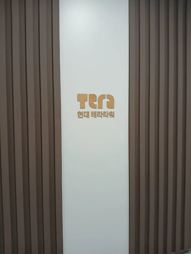 경기 수원시 영통구 원천동 627 사진 2