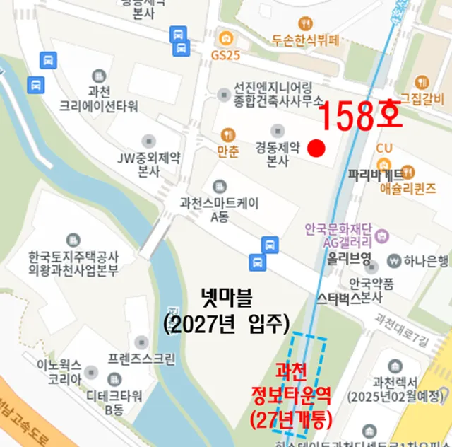 경기 과천시 갈현동 427-1 사진 2
